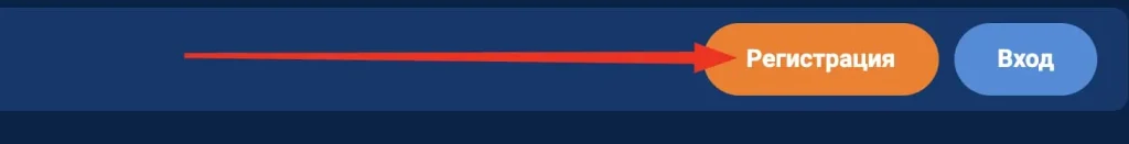 Здесь вы найдете зеркало Mostbet